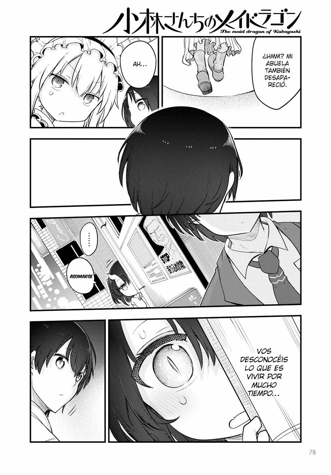 Página 13 del Manga
