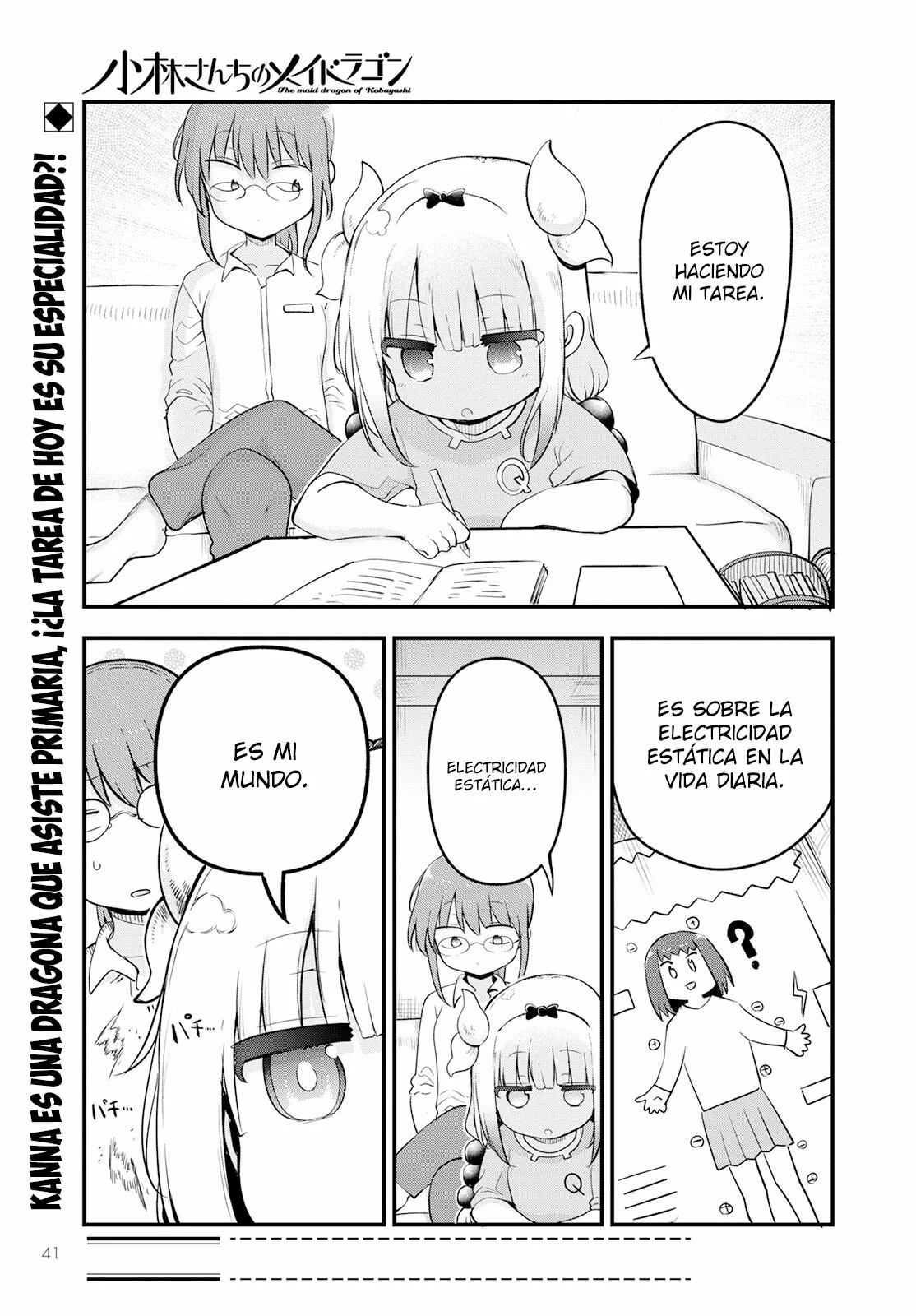 Página 2 del Manga