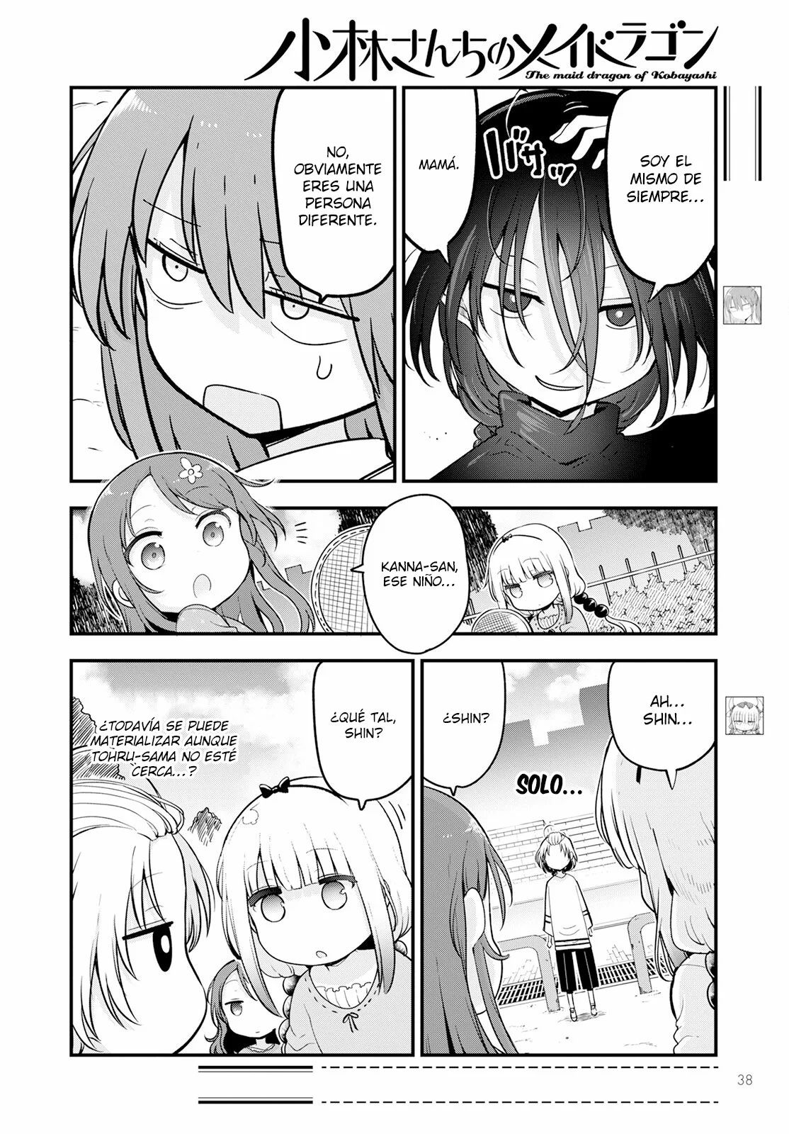 Página 3 del Manga