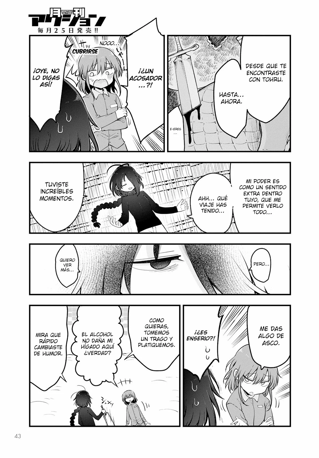 Página 8 del Manga