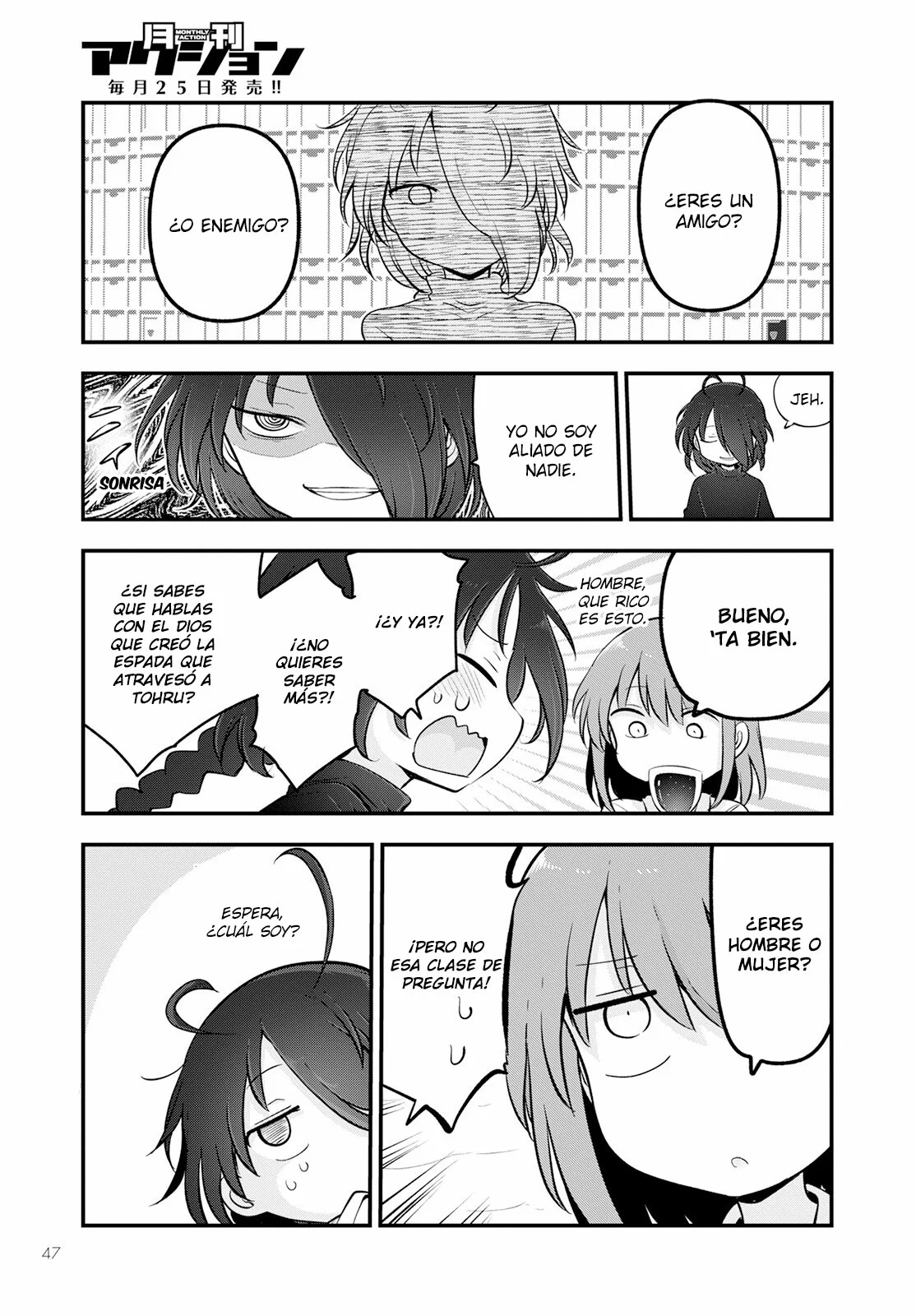 Página 12 del Manga