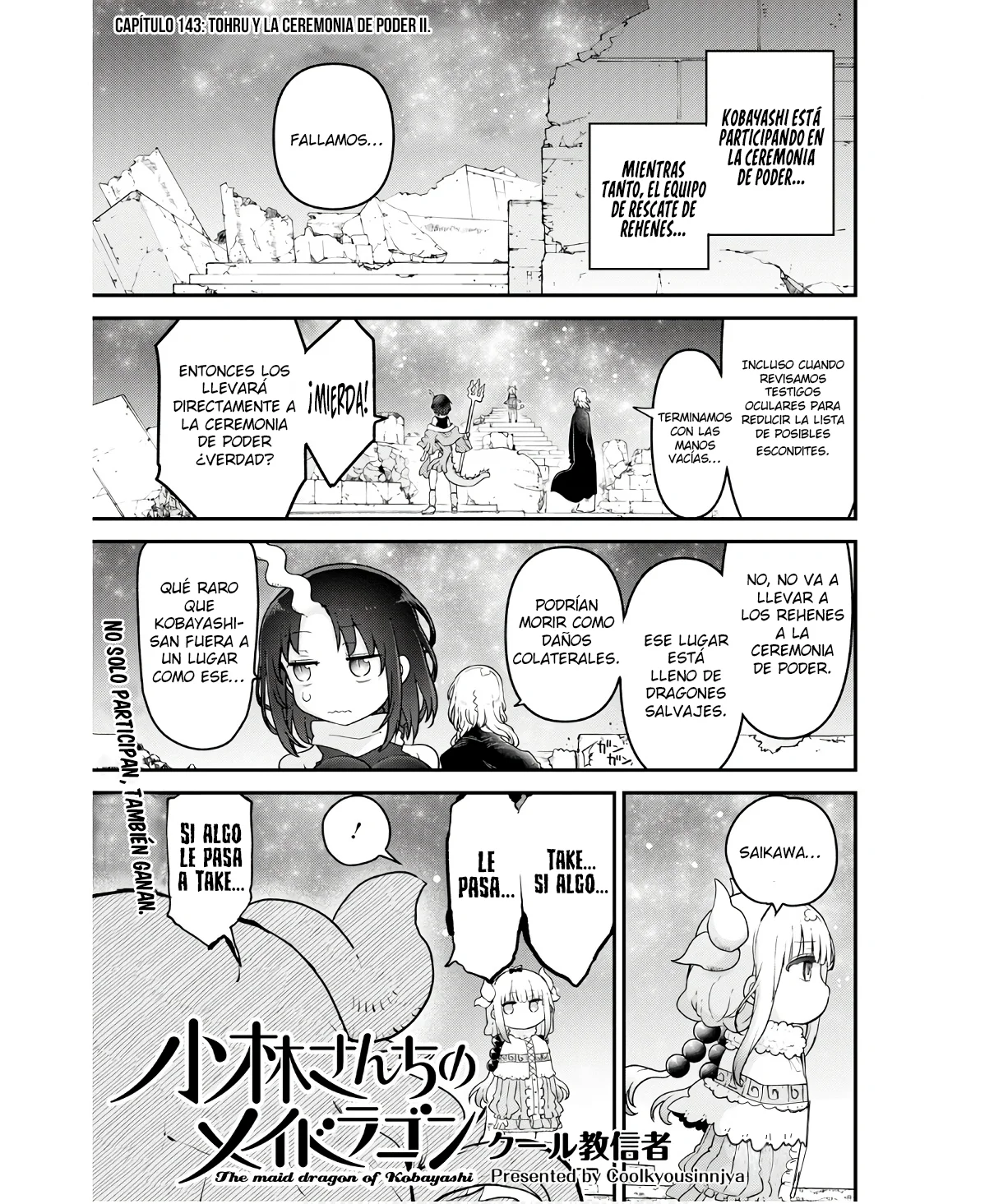 Página 2 del Manga
