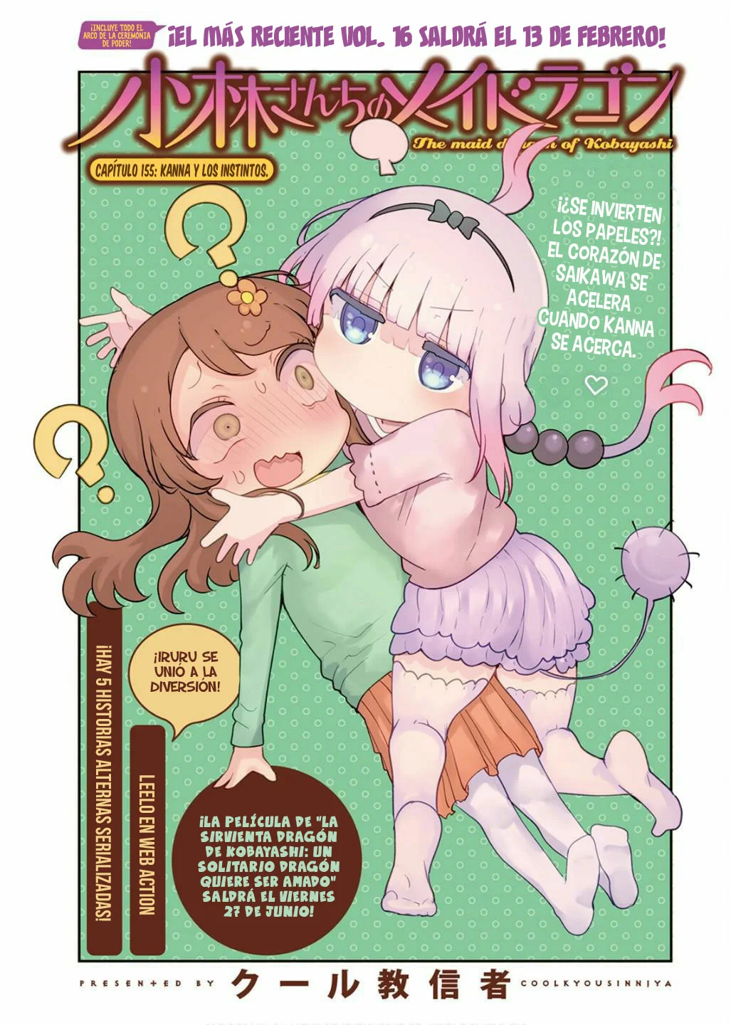 Página 2 del Manga