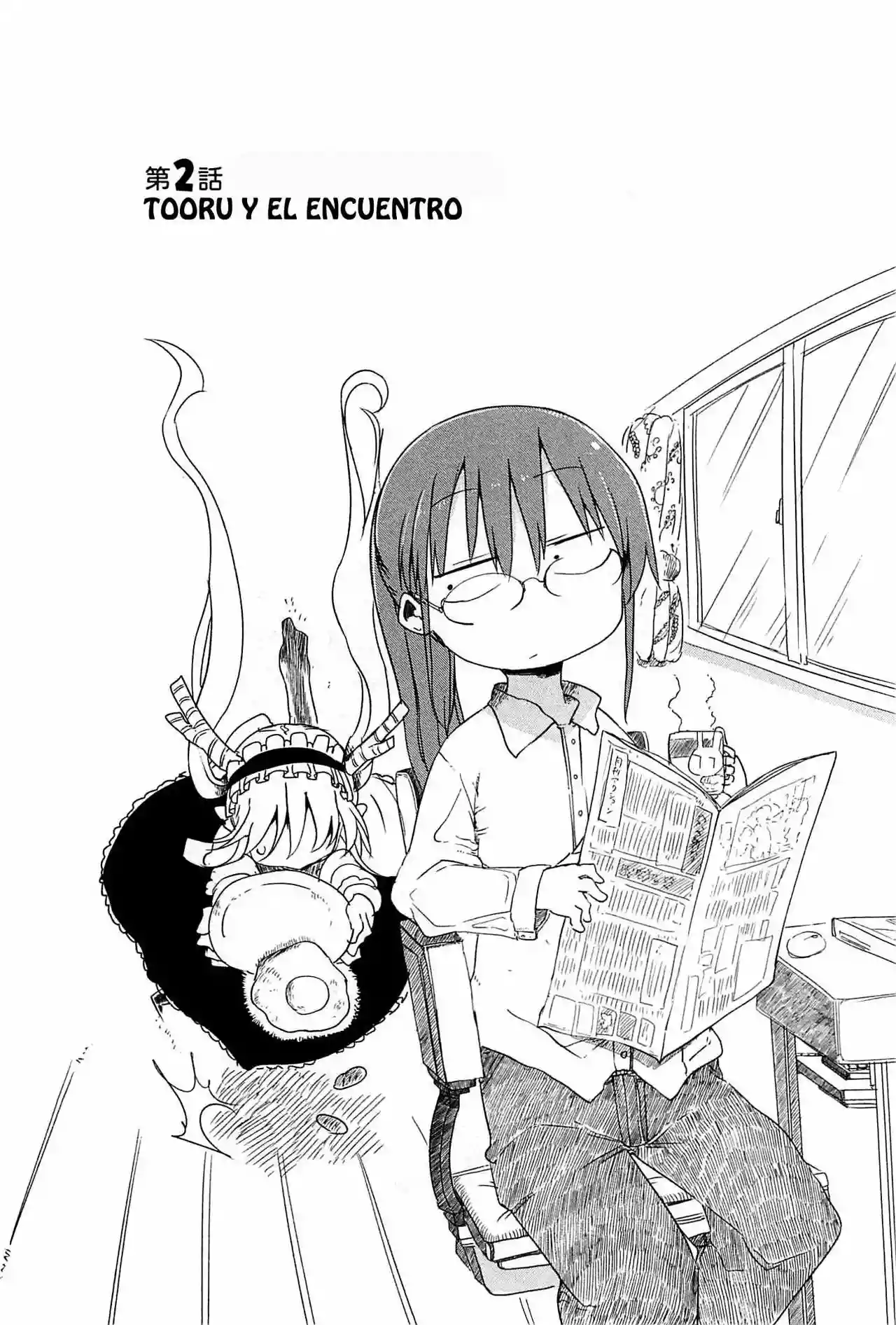 Página 3 del Manga