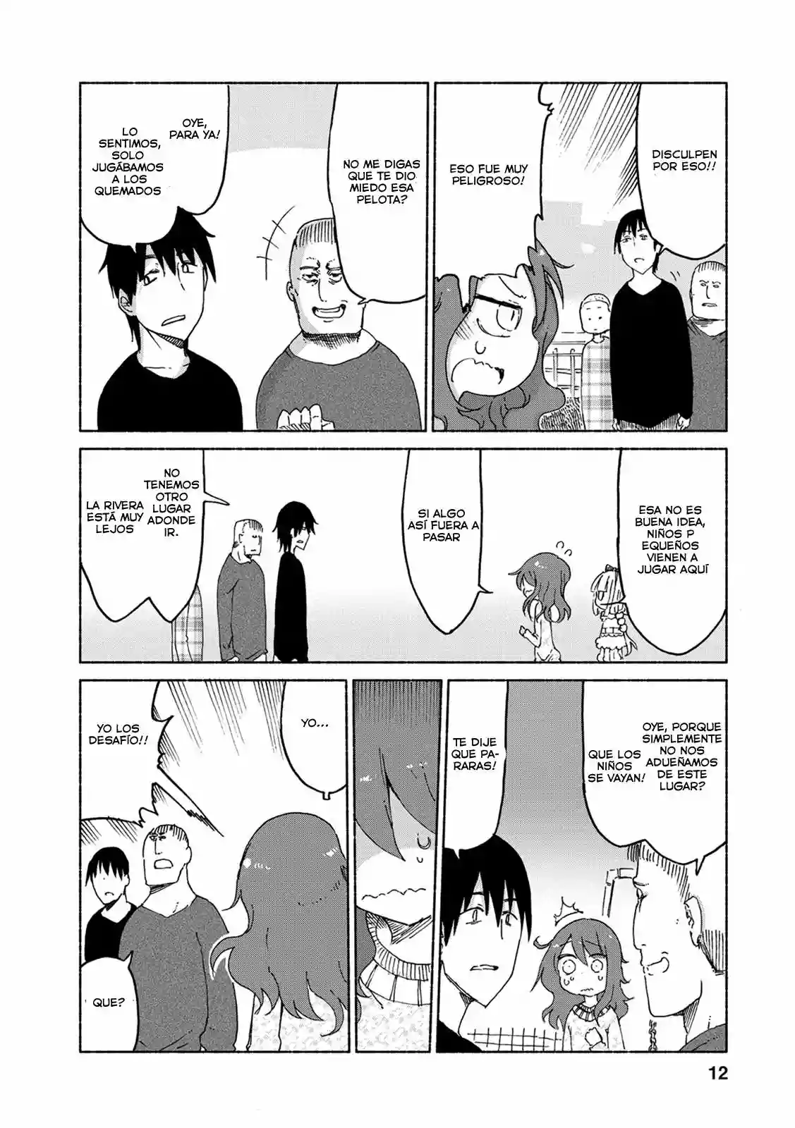 Página 12 del Manga