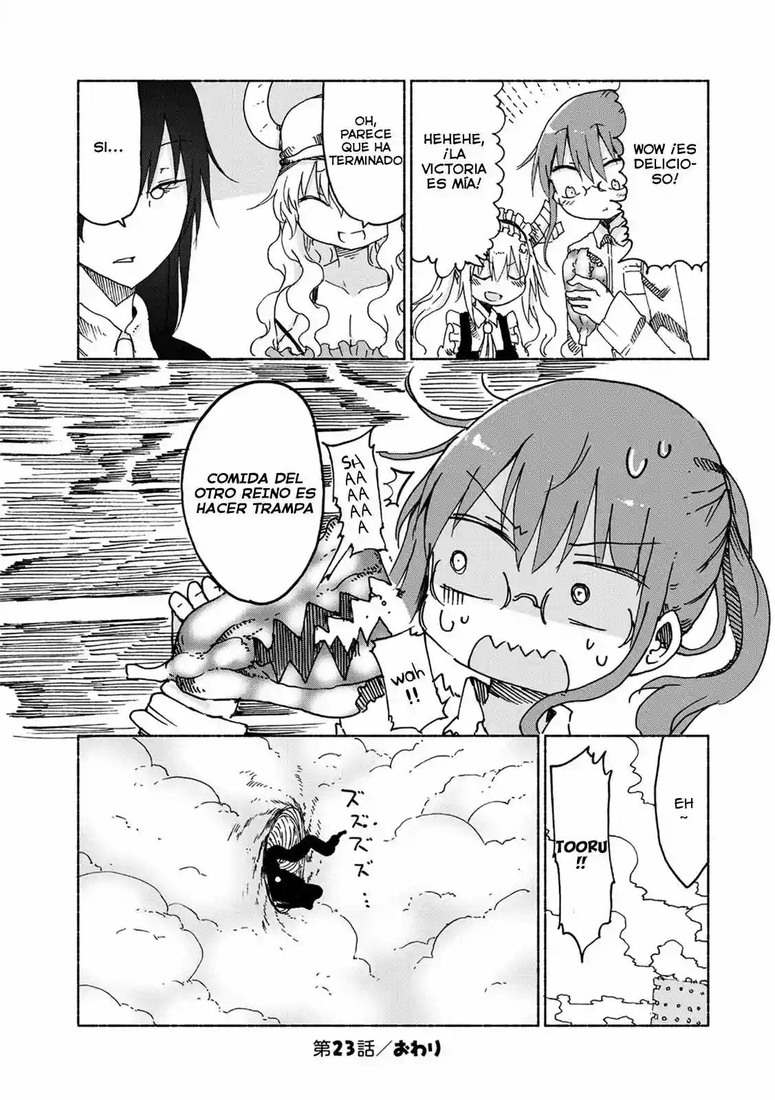 Página 14 del Manga