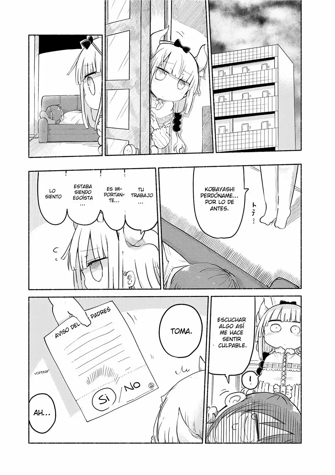 Página 13 del Manga