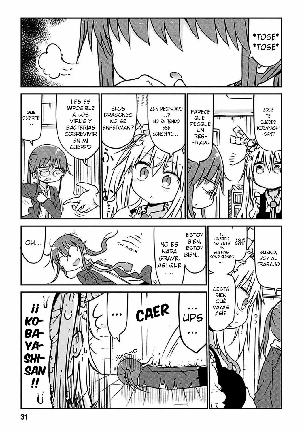 Página 5 del Manga