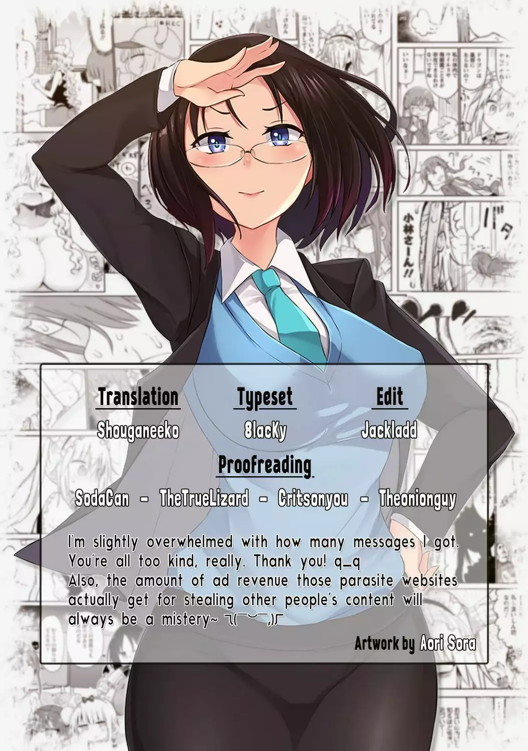 Página 18 del Manga