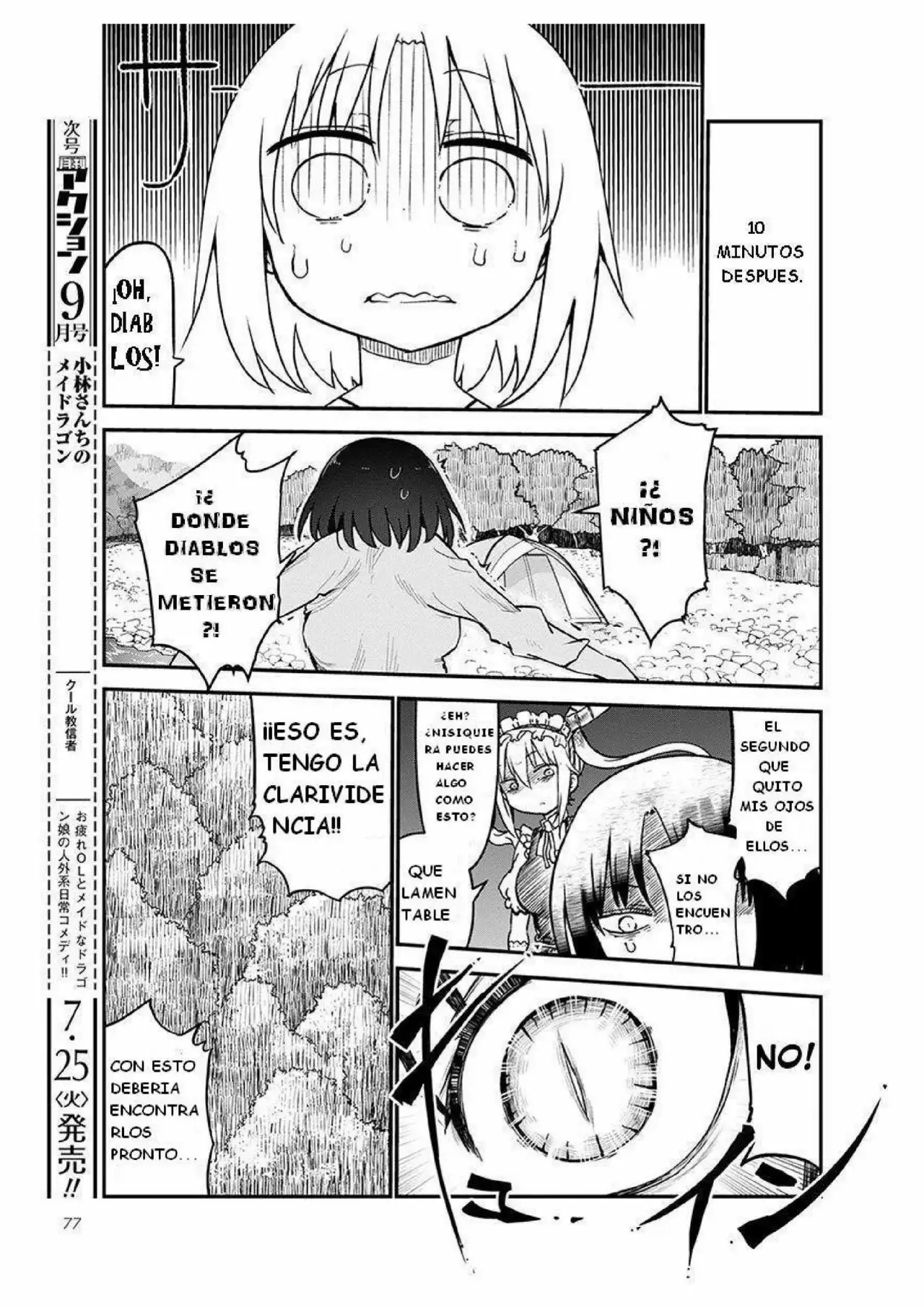 Página 9 del Manga