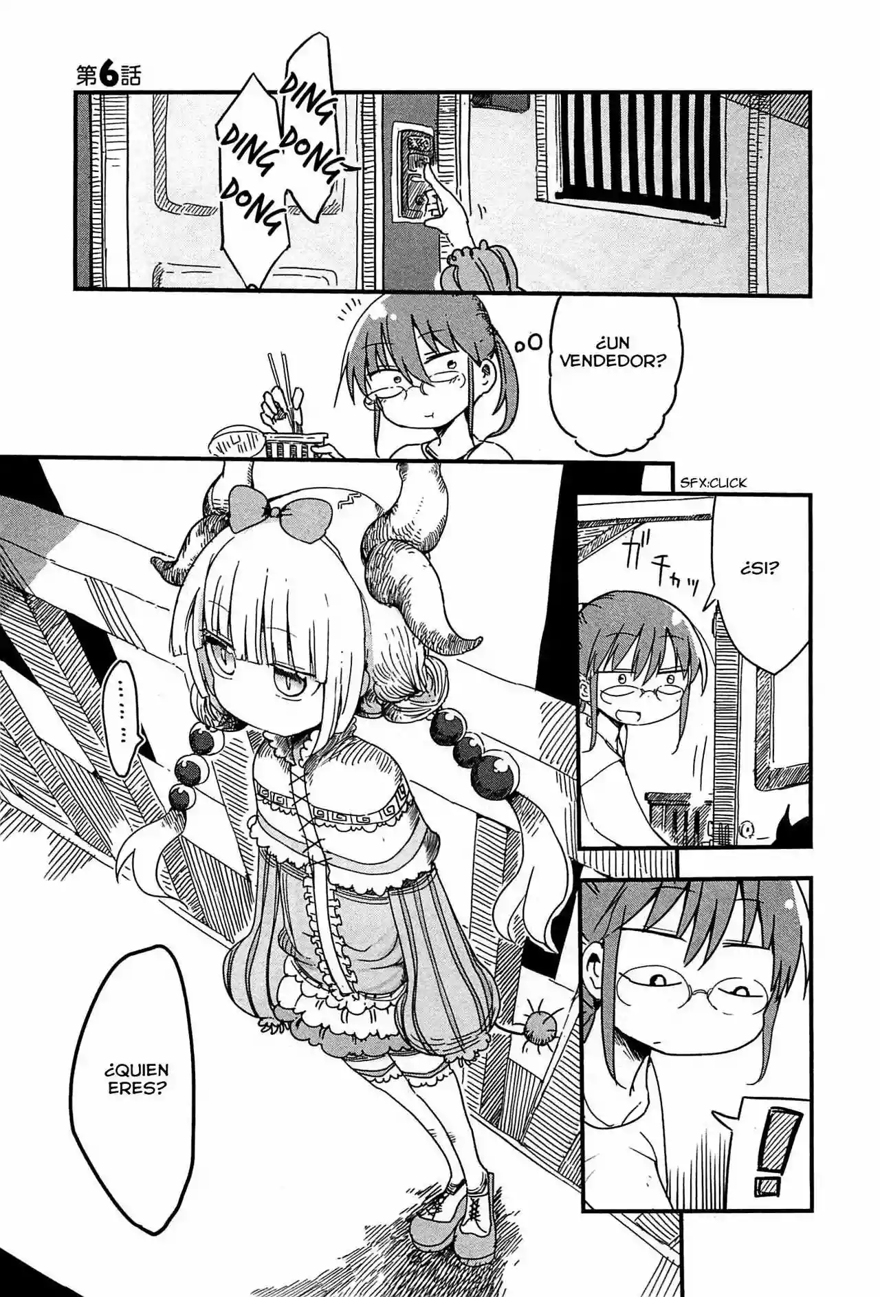 Página 2 del Manga