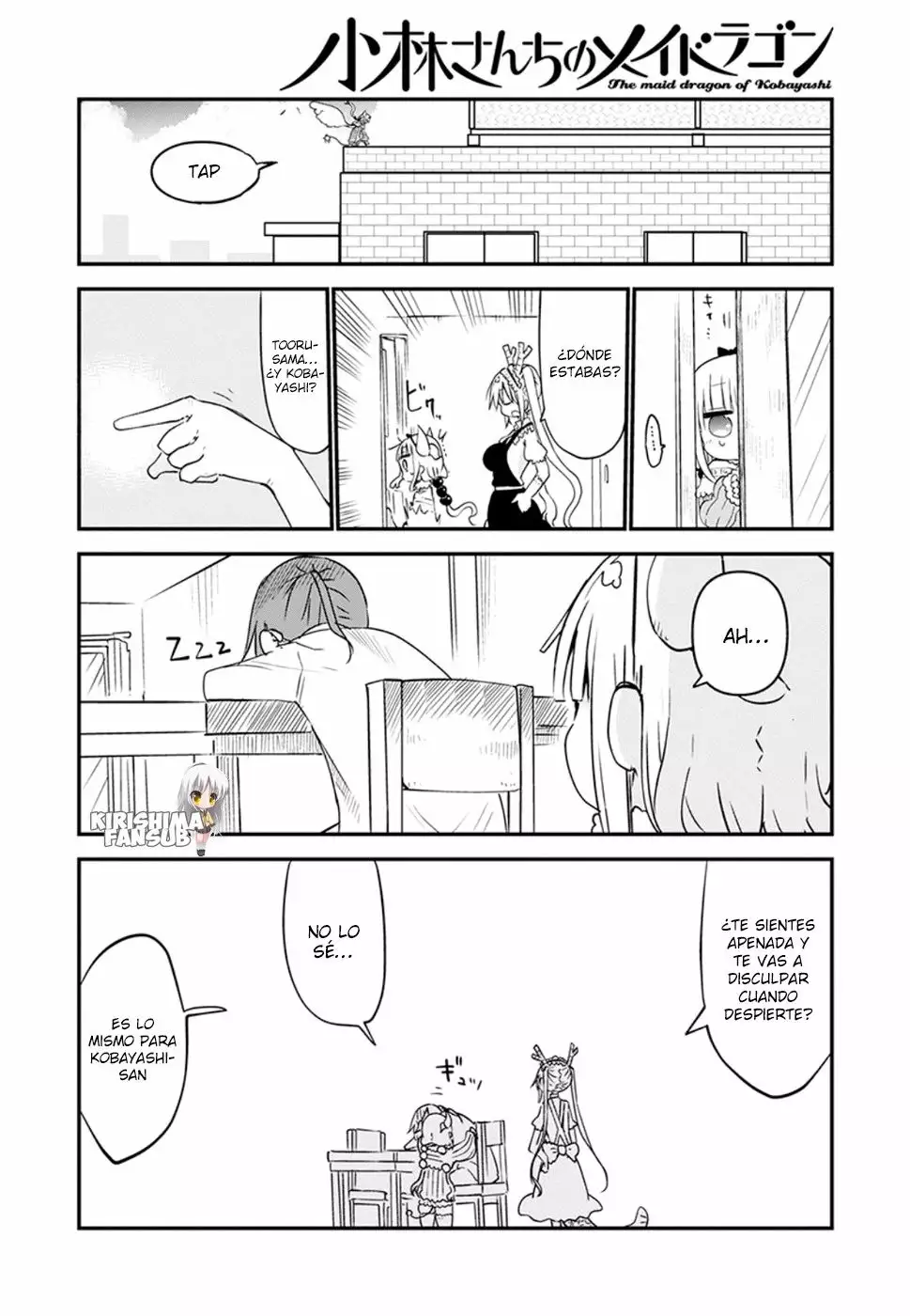 Página 15 del Manga
