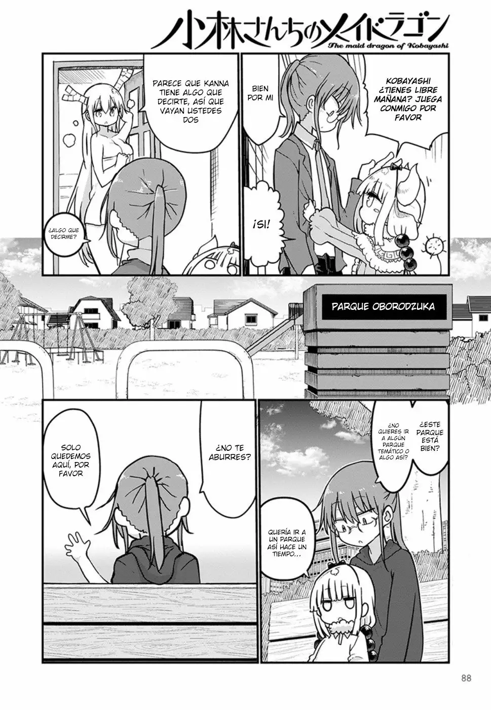 Página 7 del Manga