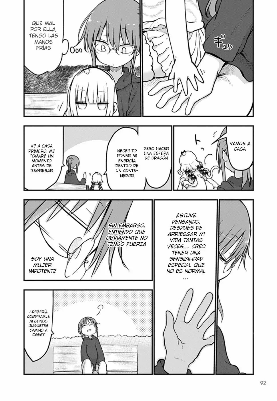 Página 11 del Manga