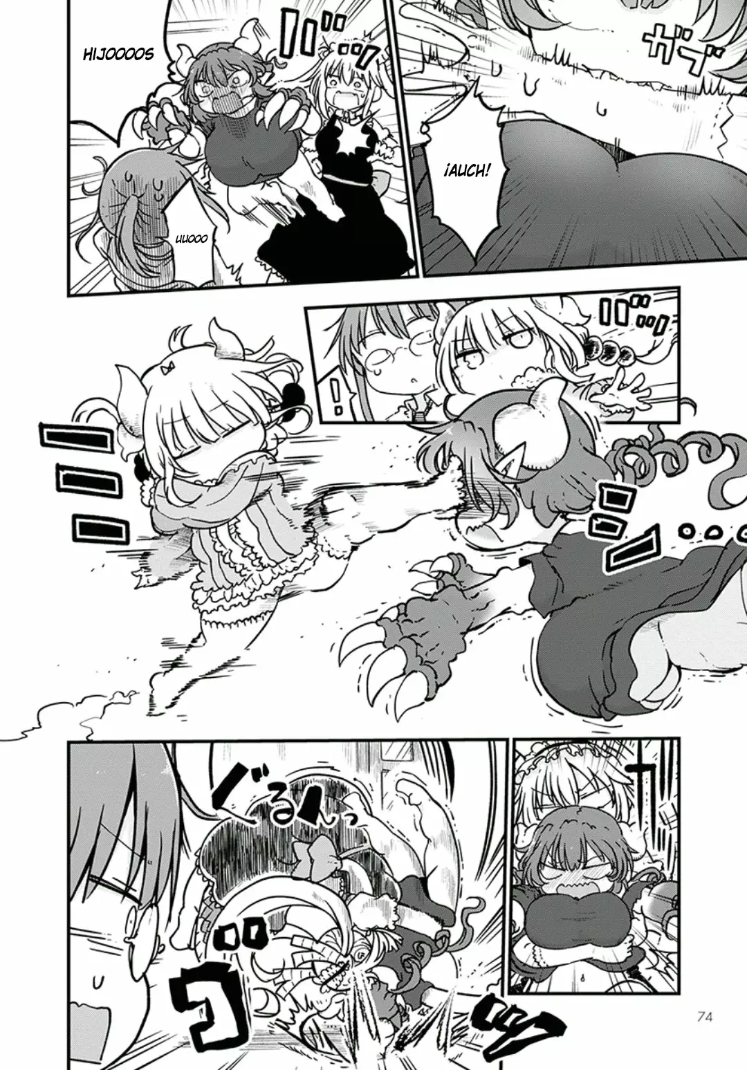 Página 5 del Manga
