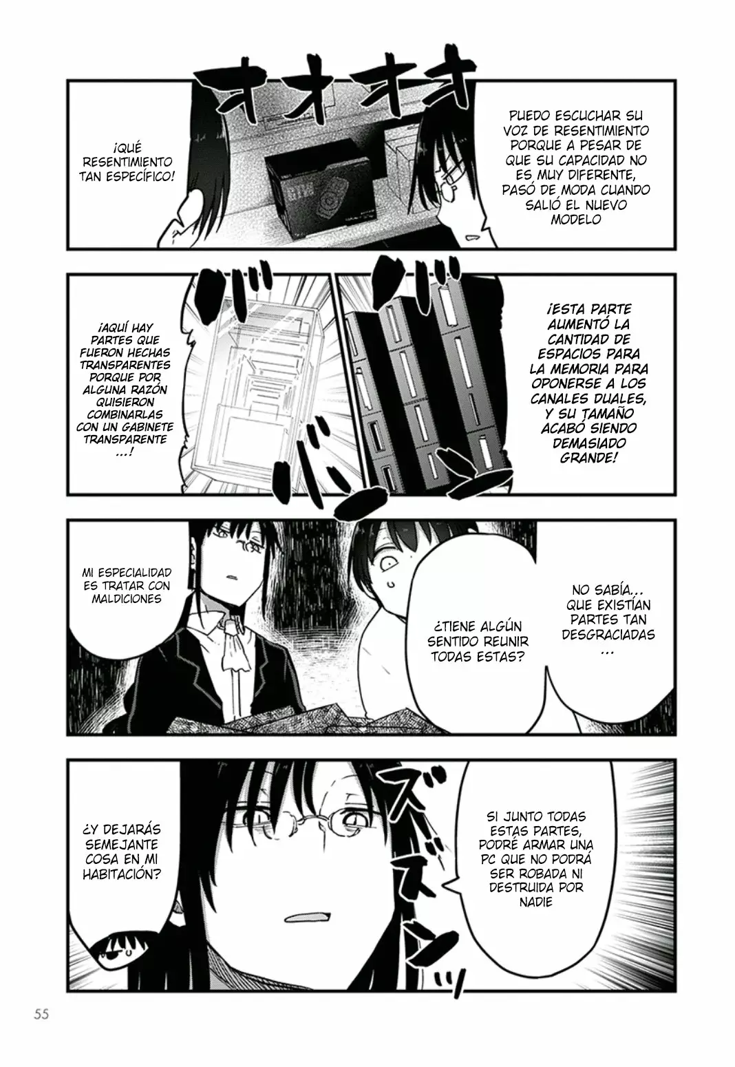 Página 12 del Manga