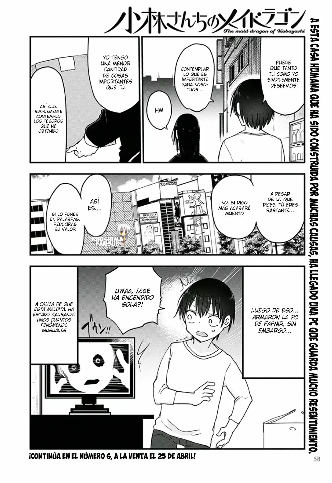 Página 15 del Manga