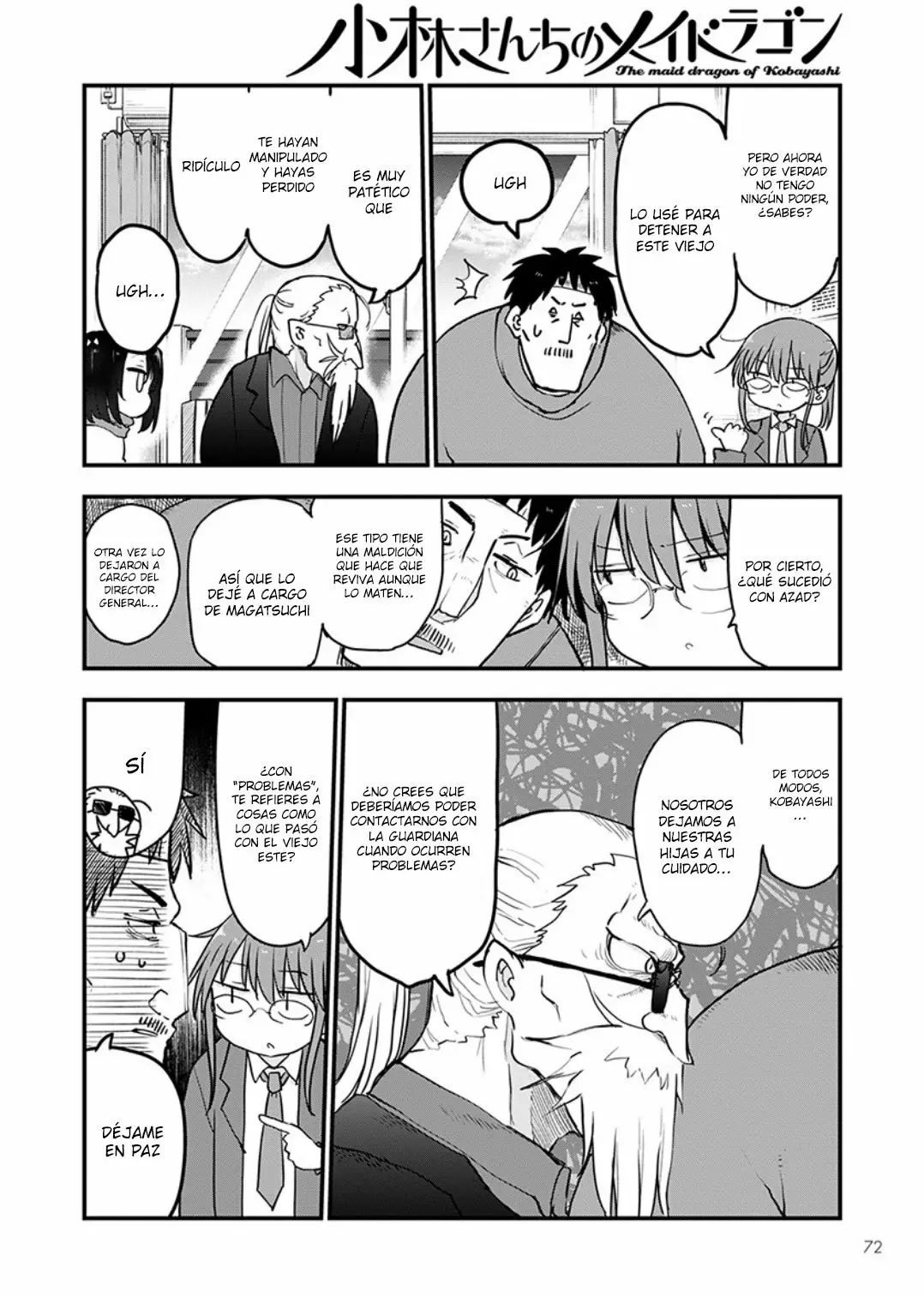 Página 5 del Manga