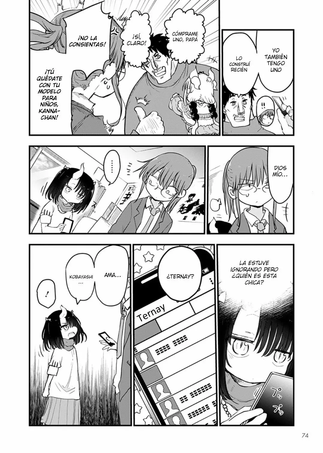 Página 7 del Manga