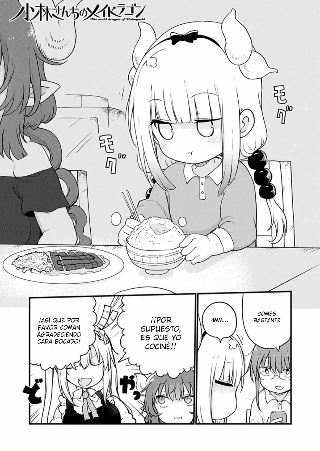 Página 2 del Manga