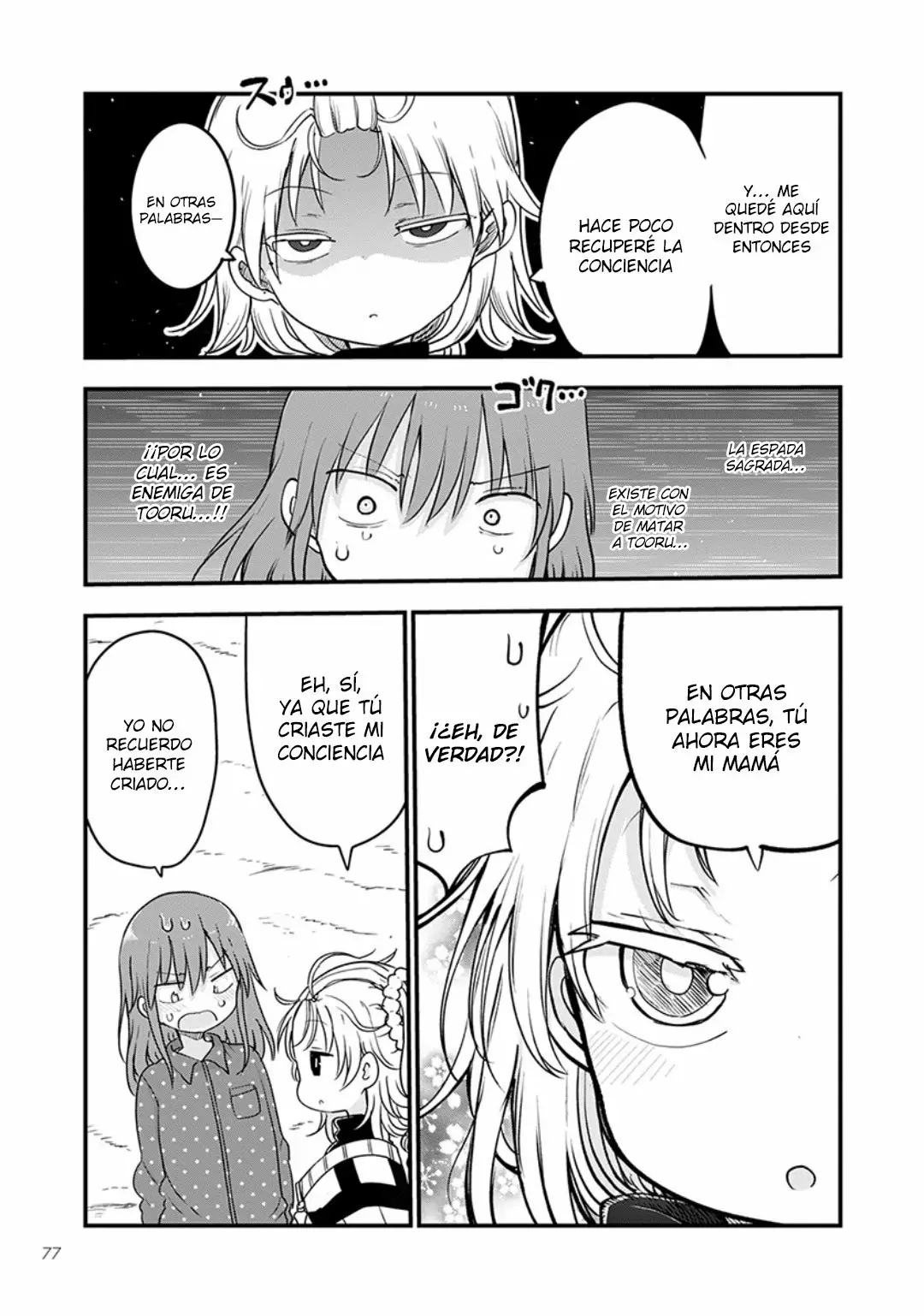 Página 6 del Manga