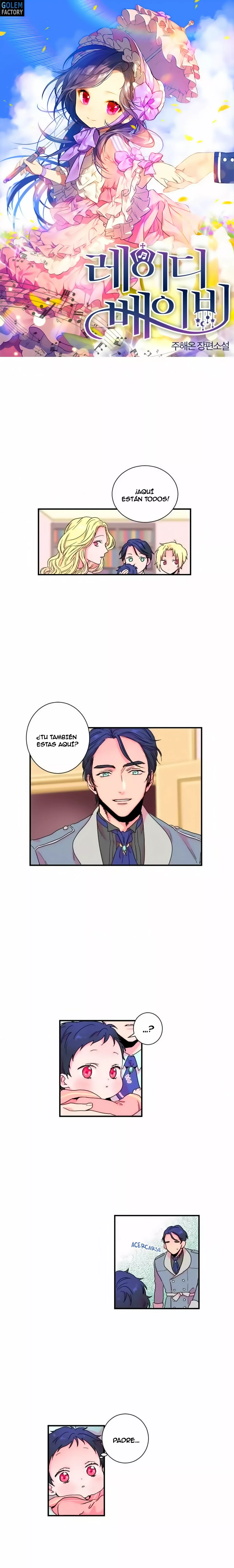 Página 1 del Manga