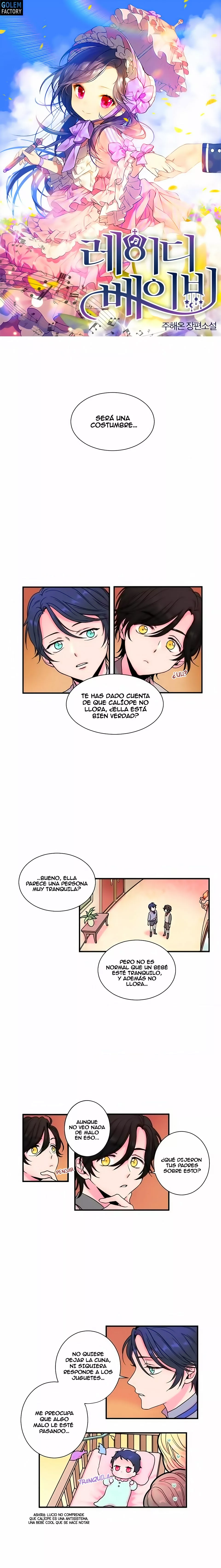 Página 1 del Manga