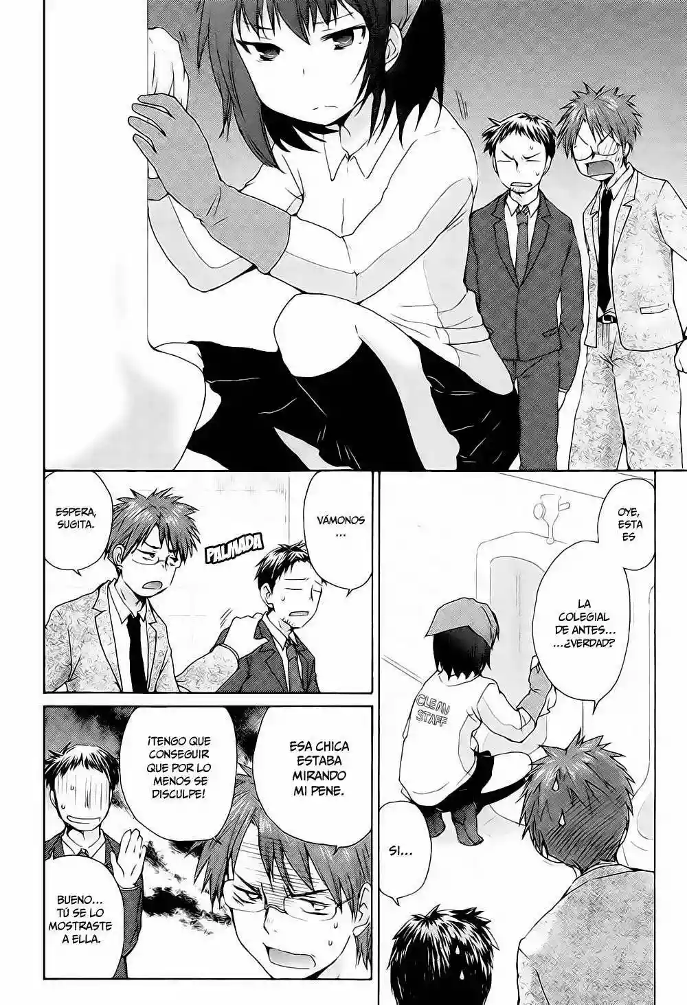 Página 13 del Manga