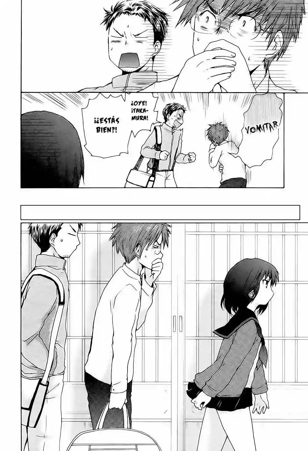 Página 26 del Manga