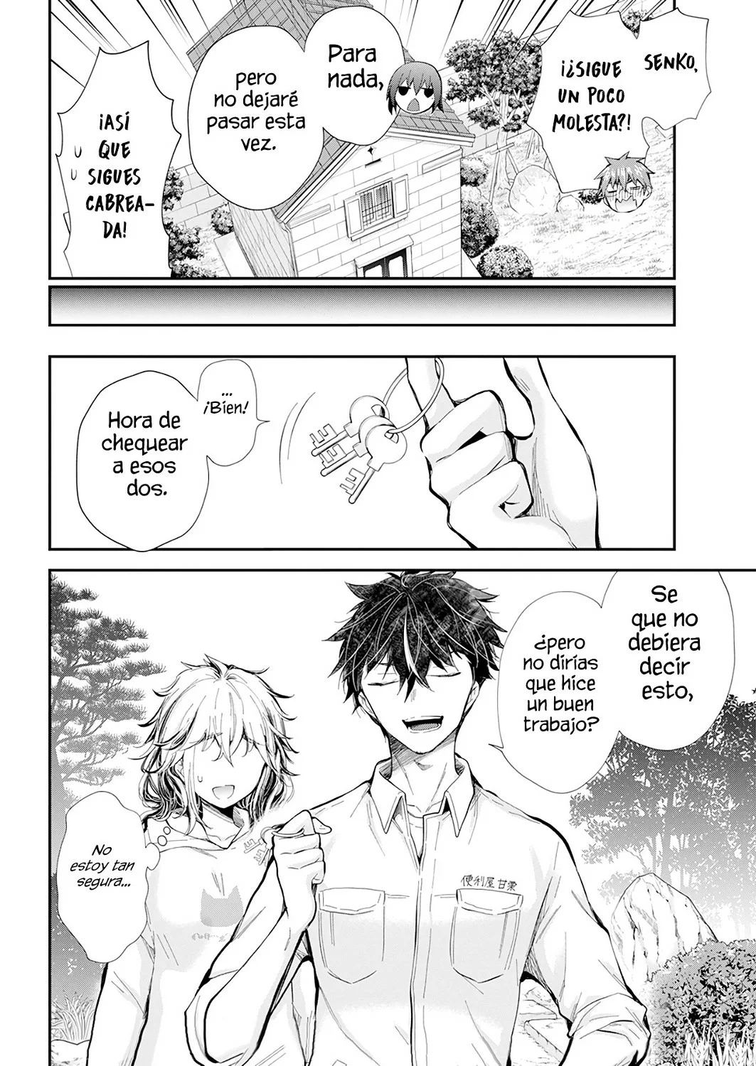 Página 20 del Manga