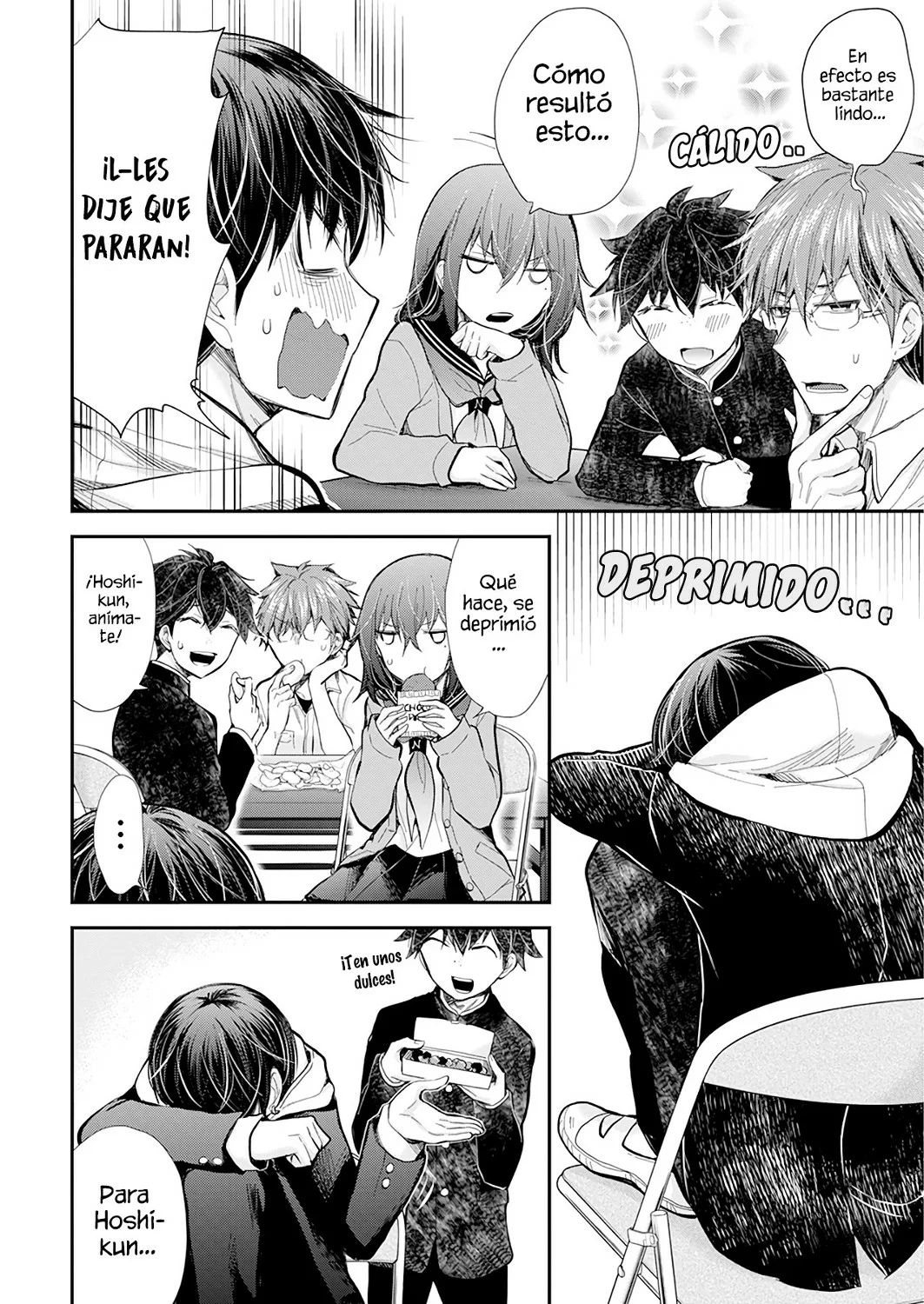 Página 12 del Manga