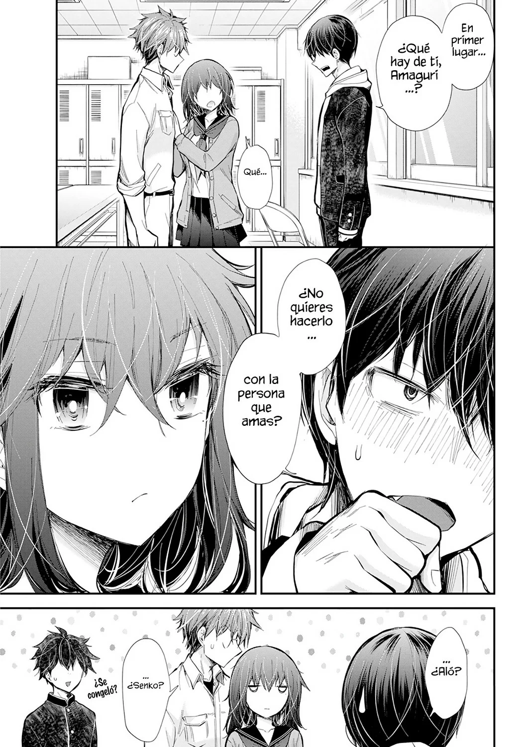 Página 17 del Manga