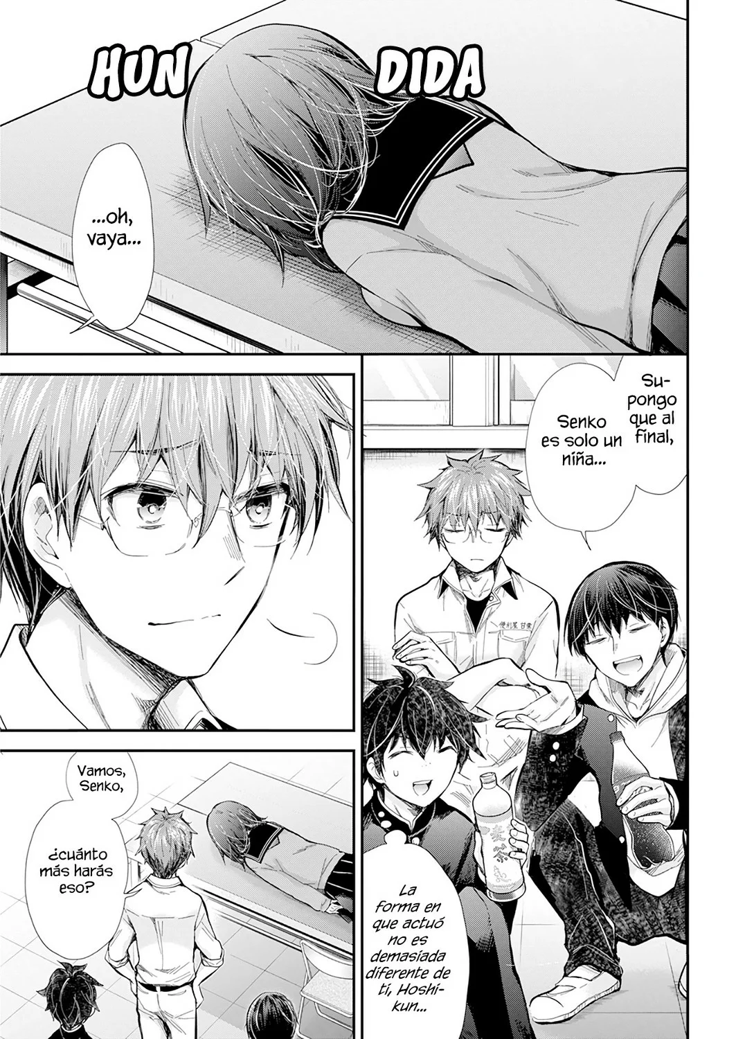 Página 19 del Manga