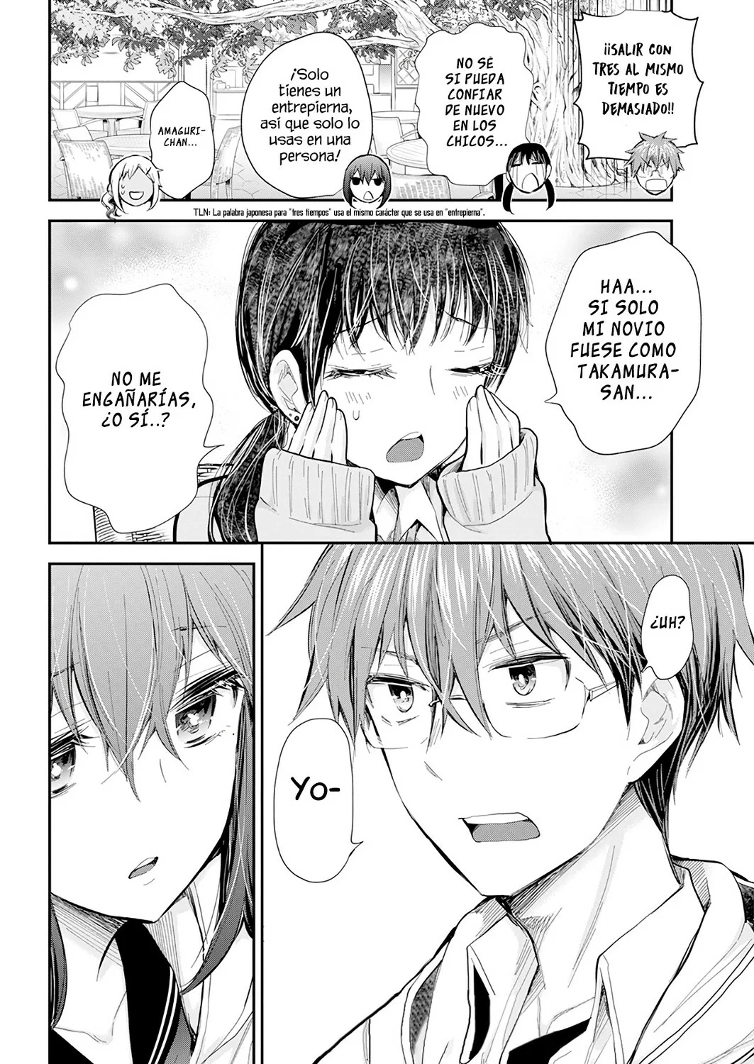 Página 16 del Manga