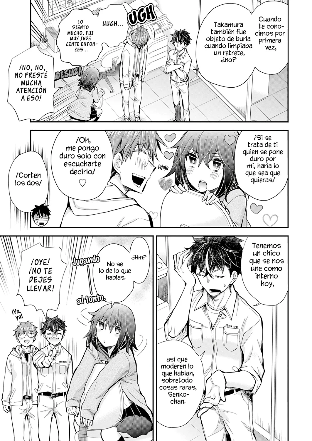 Página 3 del Manga
