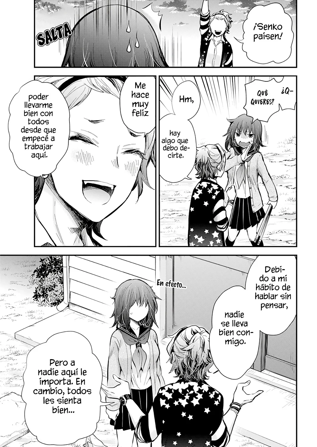 Página 17 del Manga