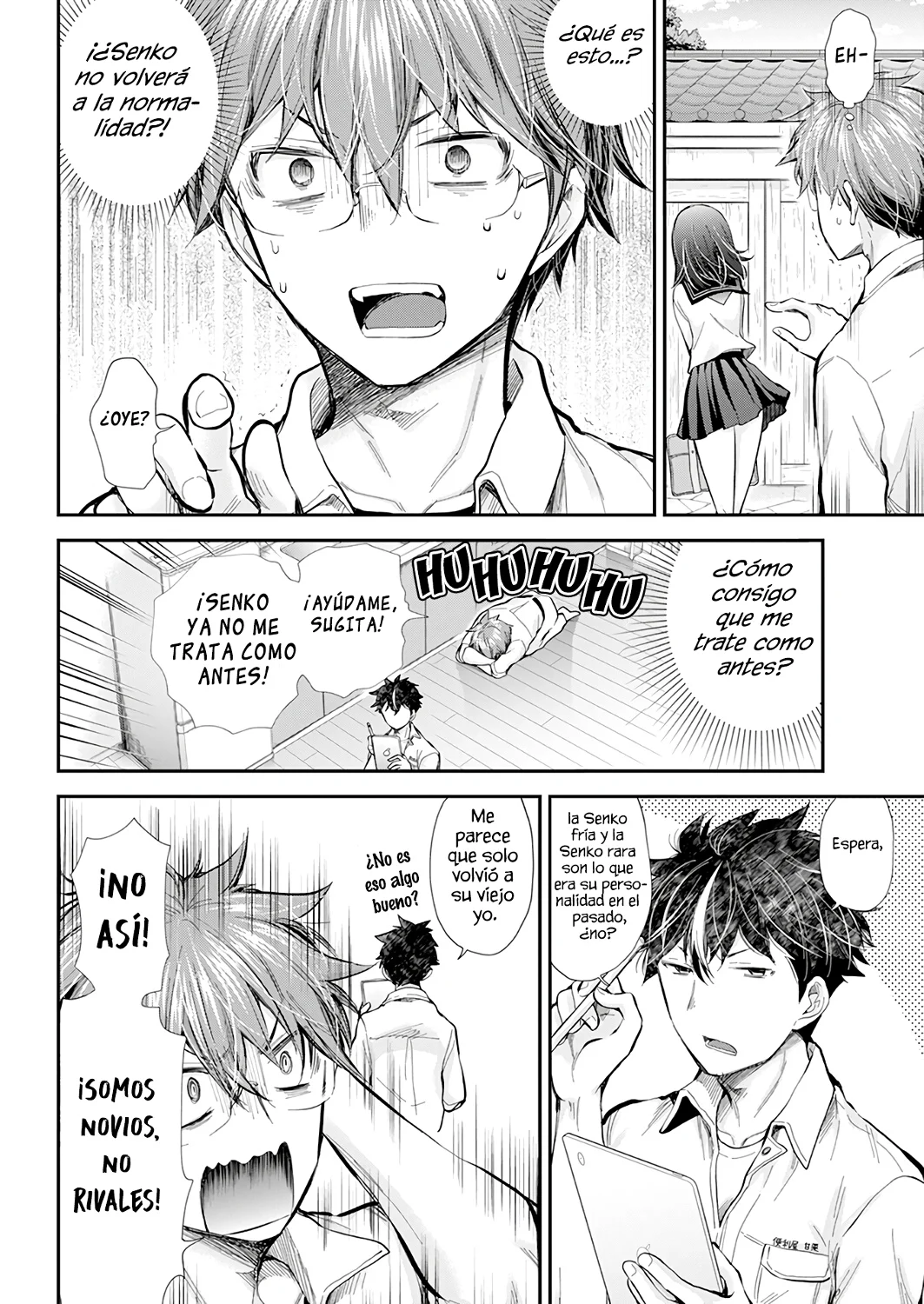 Página 14 del Manga