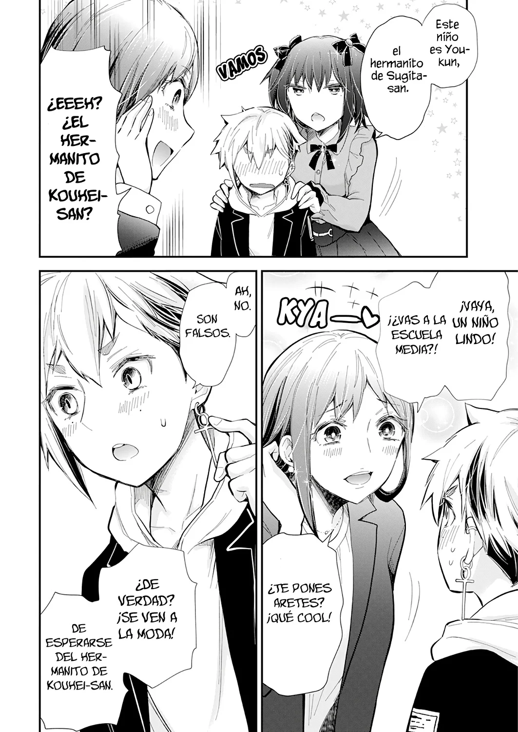 Página 18 del Manga