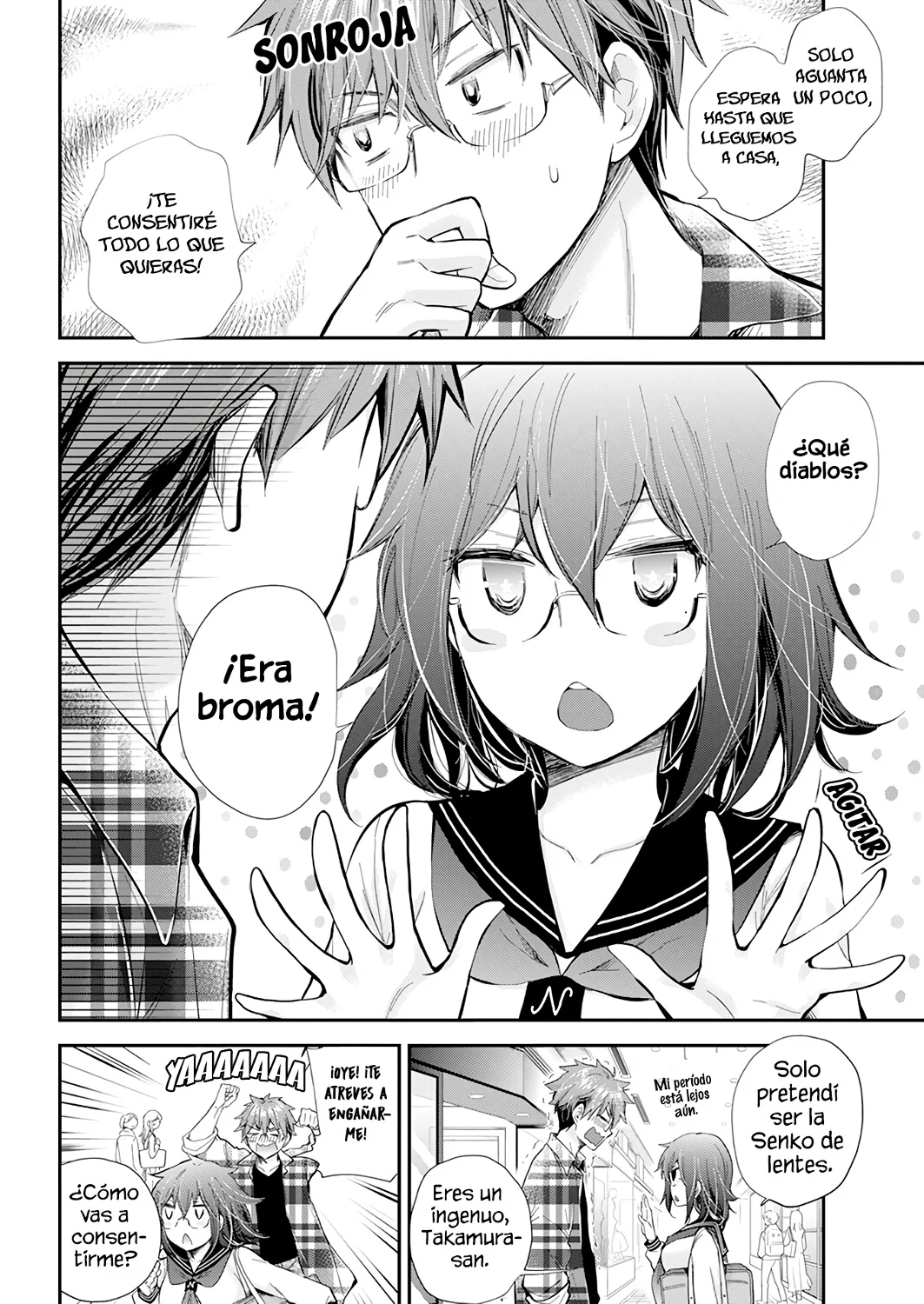 Página 12 del Manga