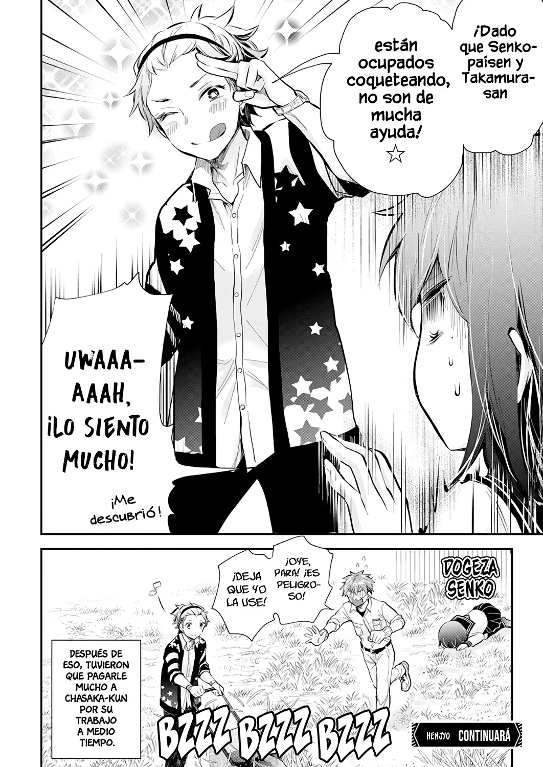 Página 22 del Manga