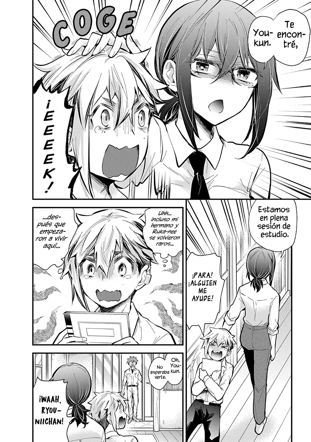 Página 15 del Manga