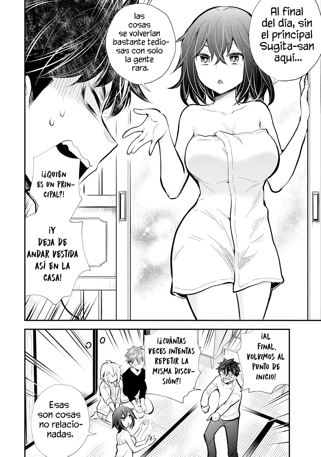 Página 19 del Manga