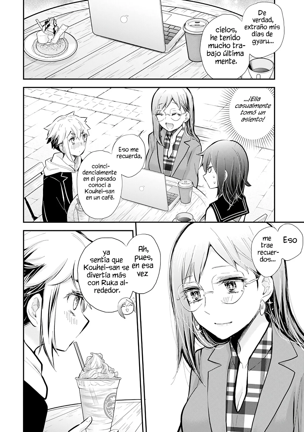 Página 12 del Manga