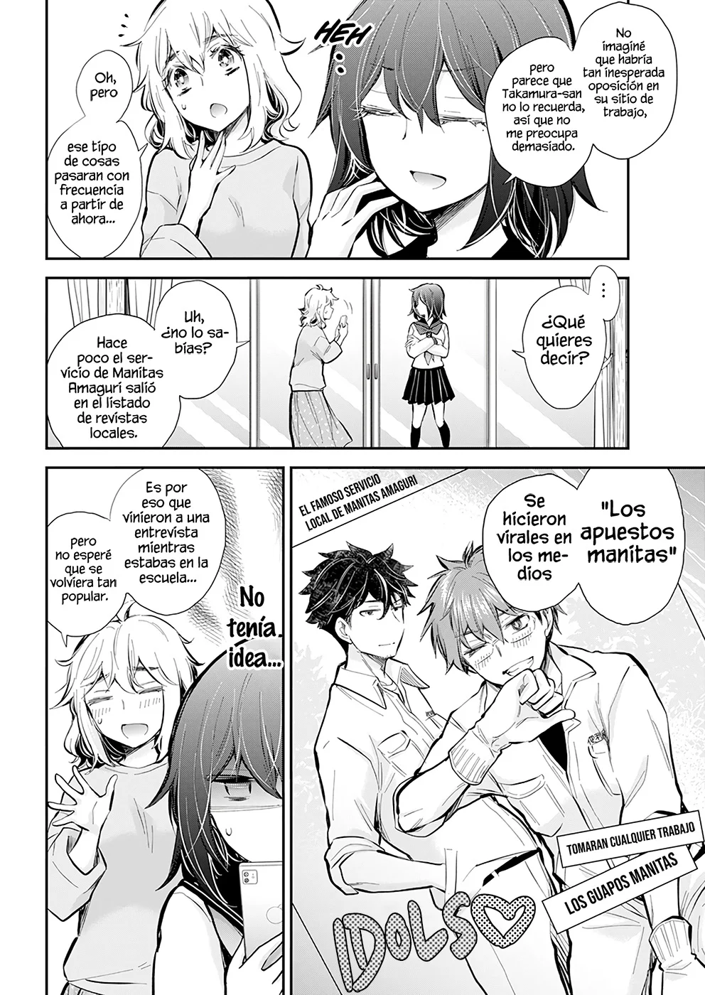 Página 13 del Manga