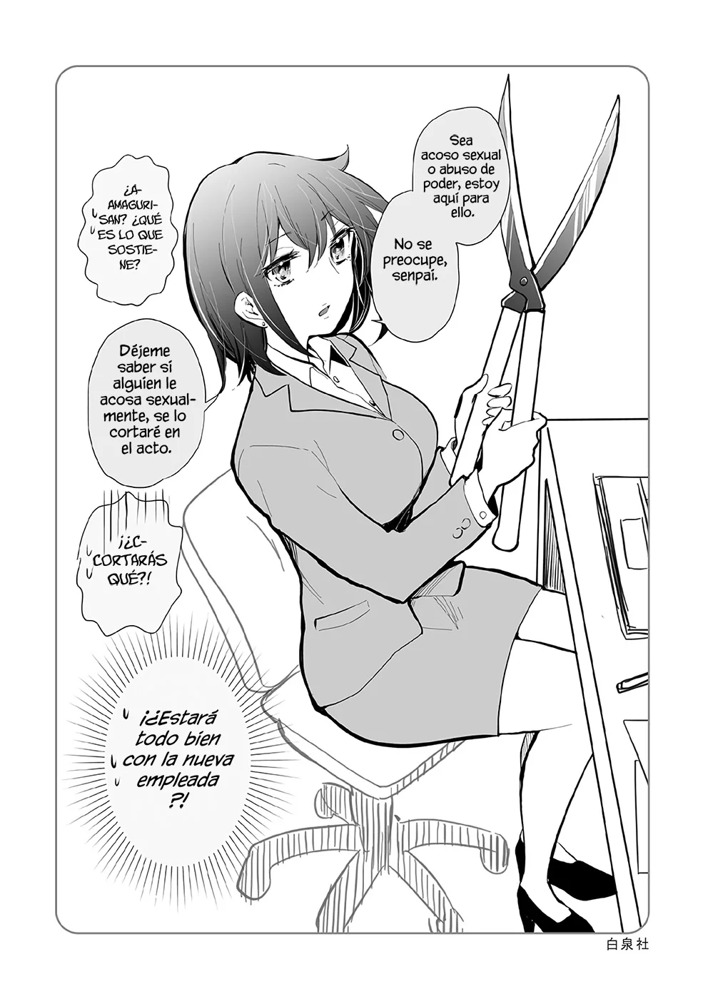 Página 18 del Manga