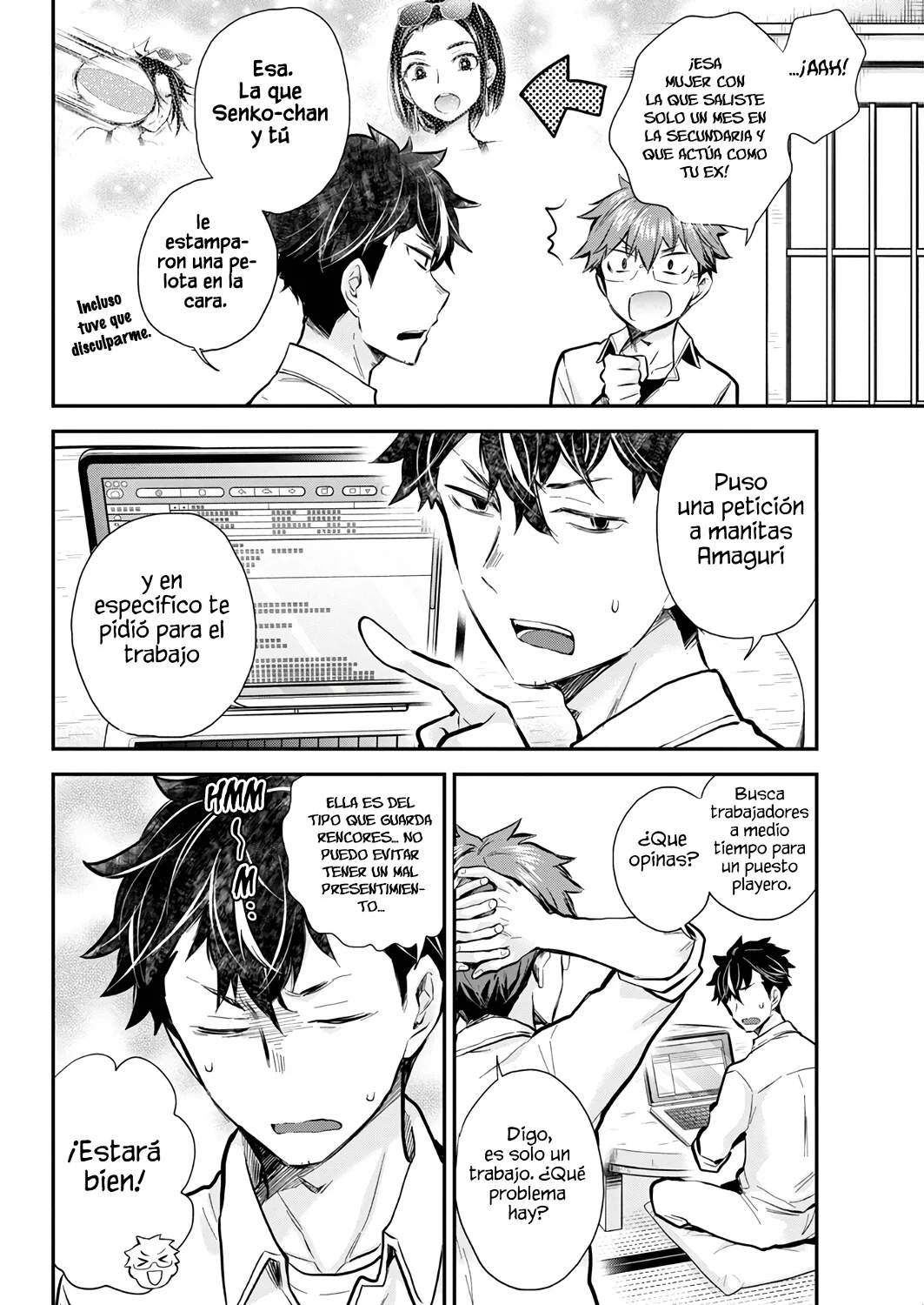 Página 5 del Manga