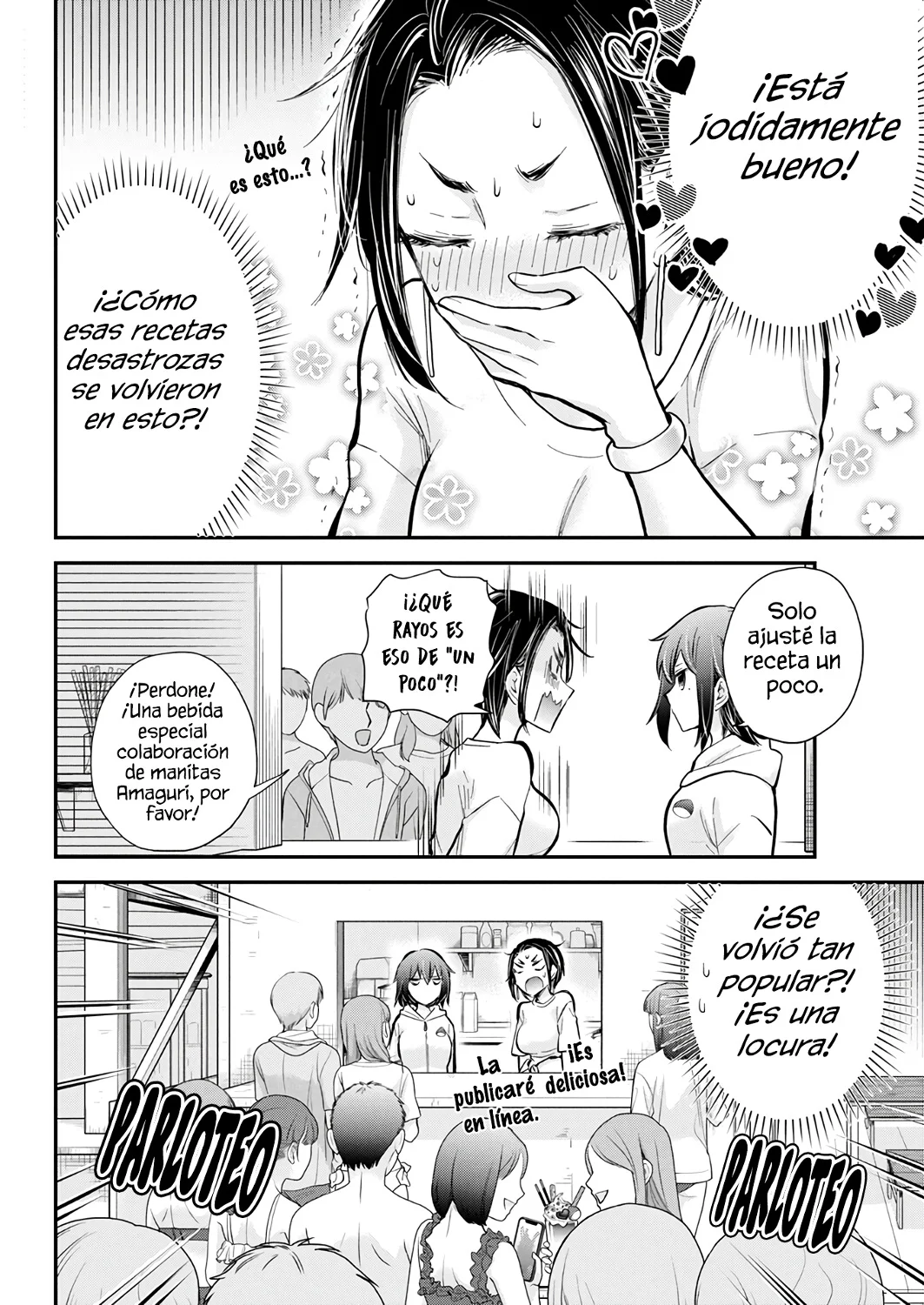 Página 16 del Manga