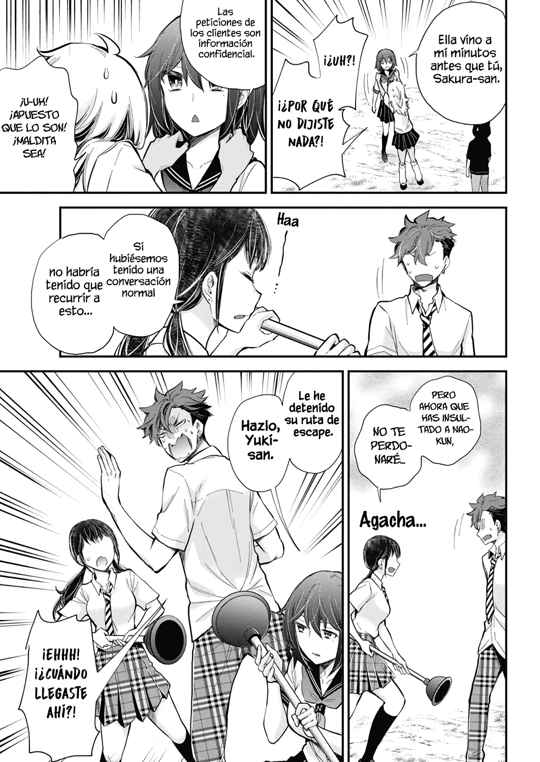 Página 18 del Manga