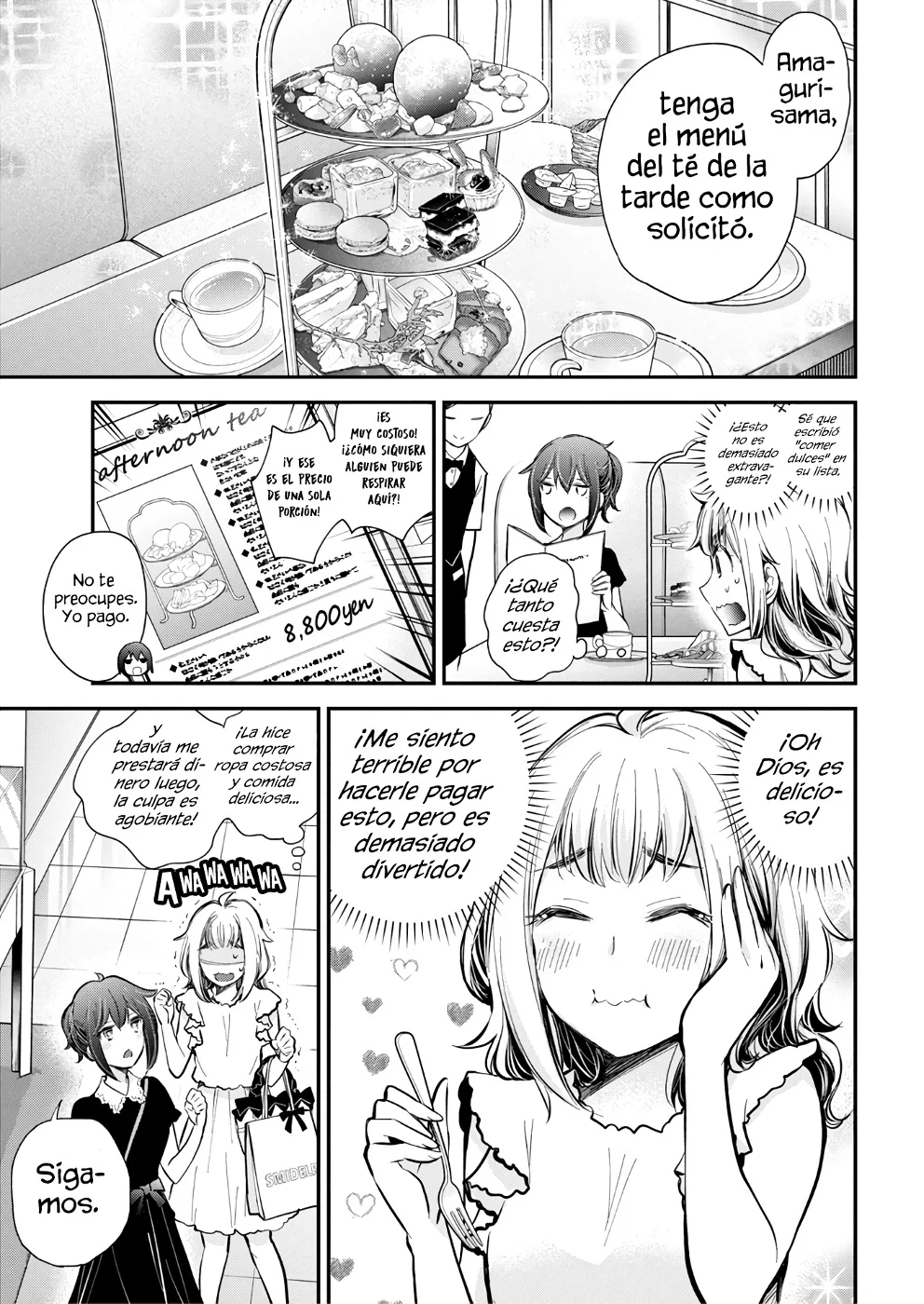 Página 12 del Manga