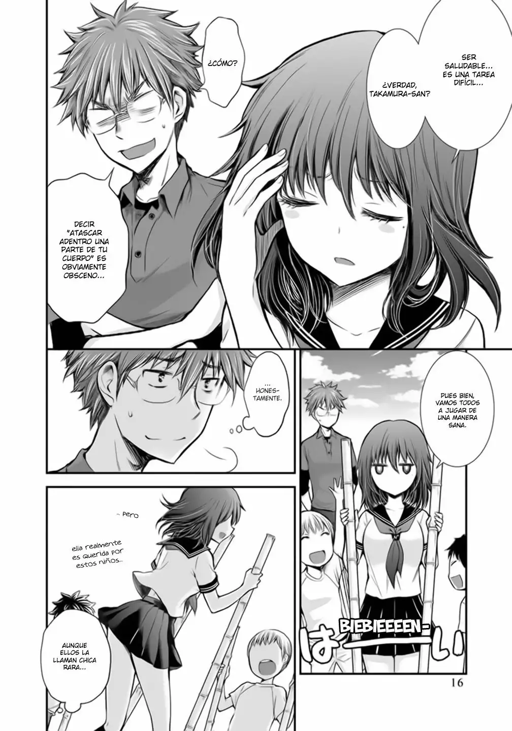 Página 18 del Manga